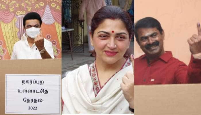 Tamil Nadu Local Body Election: தமிழக உள்ளாட்சித் தேர்தல் வாக்குப்பதிவும், தலைவர்களின் கருத்தும் title=