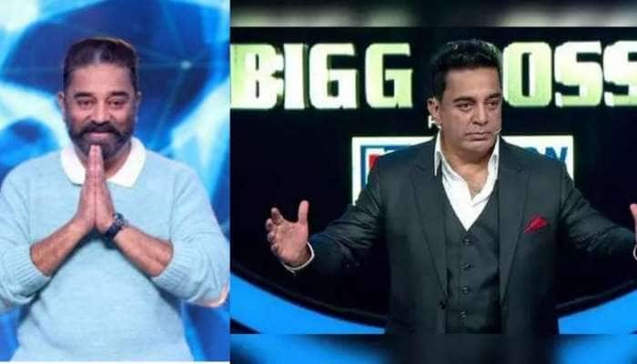 BB Ultimate: பிக்பாஸ் கமலஹாசன் அல்டிமேட்டில் இருந்து விலகுவது ஏன்? உறுதியான விலகல்! ரசிகர்கள் ஏமாற்றம்