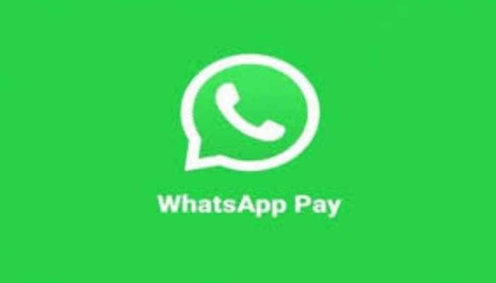 whats App -லிருந்து வங்கி கணக்கை நீக்குவது எப்படி?