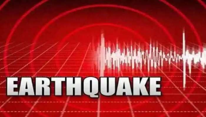 Earthquake: மலேசியாவில் நிலநடுக்கம்! பீதியில் மக்கள் title=