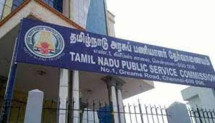 TNPSC -க்கு தேர்வர்கள் வேண்டுகோள் - காலவகாசத்தை நீடிக்க கோரிக்கை