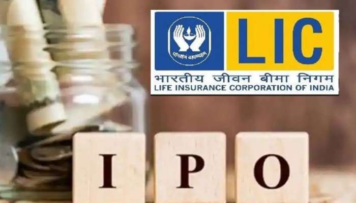 LIC IPO: முதலீடு செய்வதற்கு முன் தெரிந்துகொள்ள வேண்டிய முக்கிய 10 விஷயங்கள்