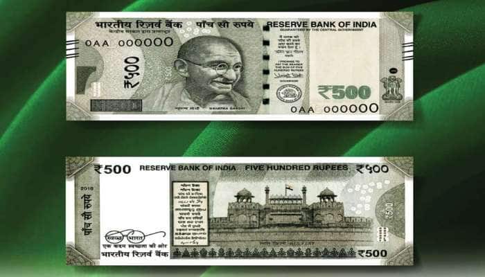 Fake Rupee Notes: போலி 500 ரூபாய் நோட்டை கண்டறிவது எப்படி !  title=