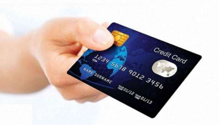 Rupay Credit Card: ரூபே கிரெடிட் கார்டை விரிவுபடுத்த திட்டமிடும் NPCI!