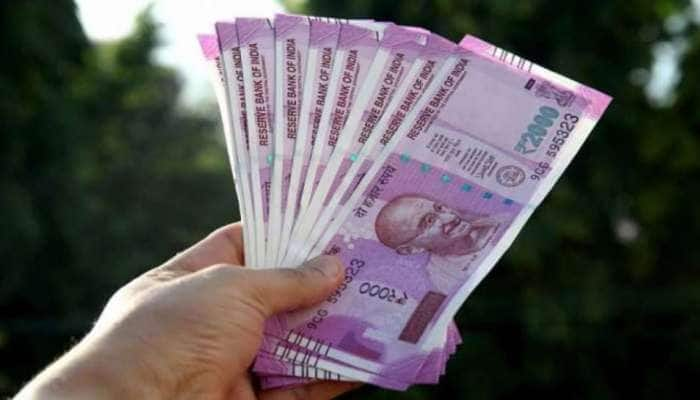 7th Pay Commission: ஊழியர்களின் ஊதியத்தில் பம்பர் உயர்வு, அறிவிப்பு விரைவில்