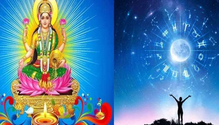 Mahalakshmi Luck: செல்வத் திருமகள் லட்சுமியின் கடைக்கண் பார்வை பெற்ற 3 ராசிகள்! கனகதாரா ராசிகள்! title=