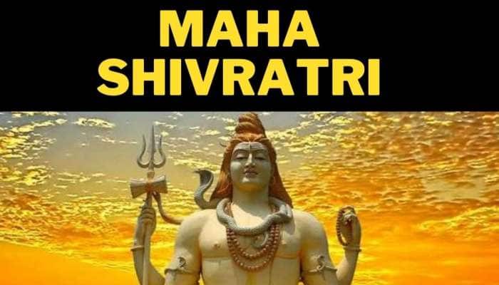 Maha Shivratri: மகா சிவராத்திரியும், சிவனின் வடிவங்களும்..