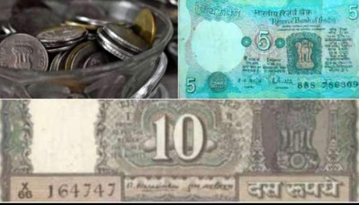 RBI Alert: பழைய ரூபாய் நோட்டுகள், நாணயங்கள் விற்பவர்கள் ஜாக்கிரதை title=