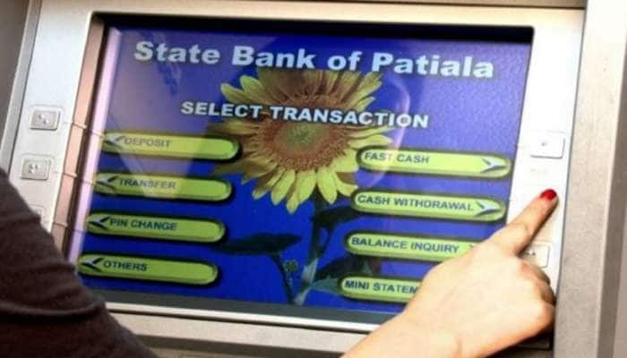 ATM விதிமுறைகளை மாற்றிய SBI வங்கி; புது வழிமுறை இதோ