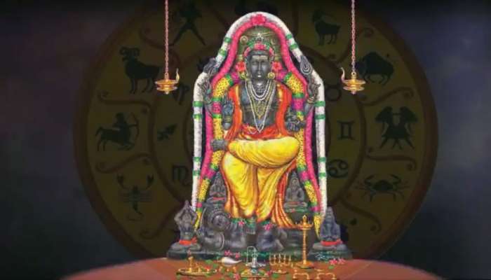 மார்ச் 27 முதல் குரு உதயமாகும், 5 ராசிக்காரர்களுக்கு பண மழை title=