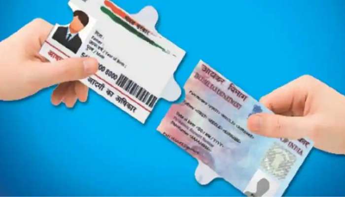 Aadhaar PAN Link: 31 மார்ச்-க்குள் பான் ஆதாரை இணைக்காவிட்டால் என்ன நடக்கும்?