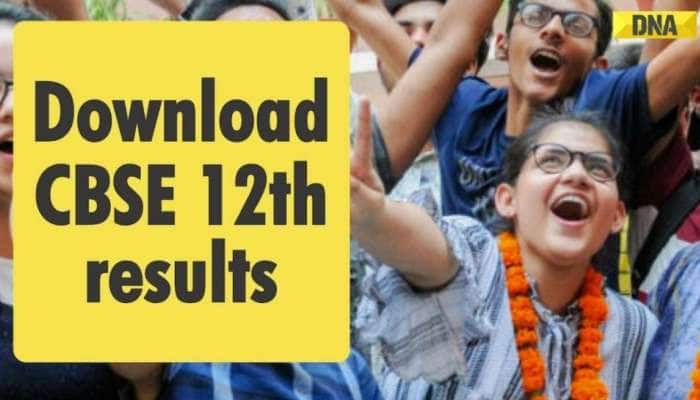 CBSE Term 1 ரிசல்ட்ஸ் வெளியீடு - ஆன்லைனில் பதிவிறக்கம் செய்வது எப்படி?