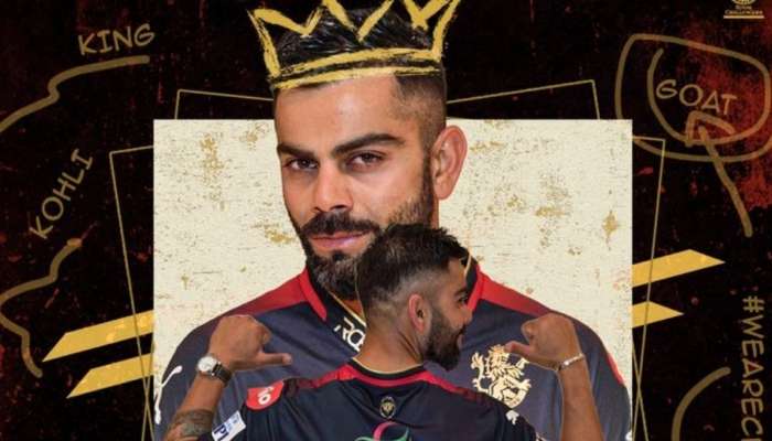  விராட் கோலிக்கு RCB-ன் வித்தியாசமான வரவேற்பு