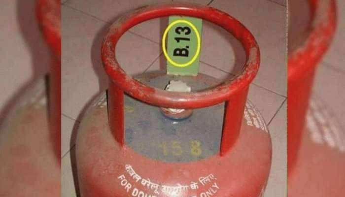 LPG Cylinder: கேஸ் சிலிண்டரின் மேல் எழுதப்பட்டிருக்கும் இந்த எண்களின் அர்த்தம் என்ன தெரியுமா? குடும்ப ரகசியம்