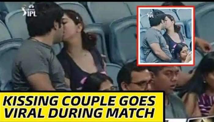 IPL 2022 Kiss Cam: இது முத்தப்போட்டி இல்லம்மா! ஐபில் போட்டி...