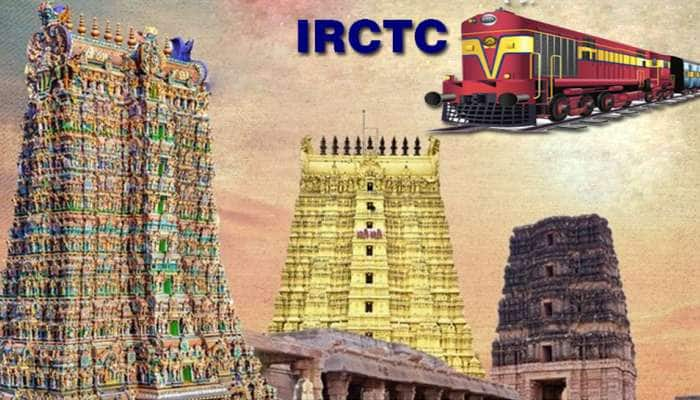 புனித யாத்திரை செல்ல பிளானா, IRCTC சிறந்த டூர் பேக்கேஜ் அறிமுகம்