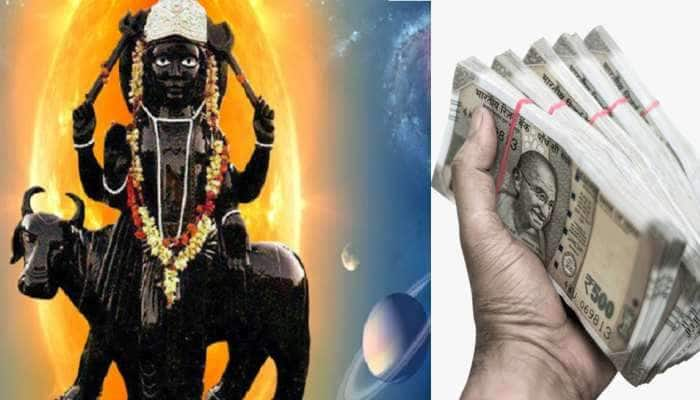 சனியின் ராசி மாற்றம் இந்த ராசிக்காரர்களுக்கு சிறப்பு பலன் தரும்