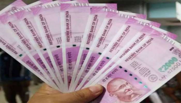 7th Pay Commission: அரசு ஊழியர்களுக்கு அதிர்ச்சி செய்தி, ஊதிய உயர்வு கனவு கலைந்தது