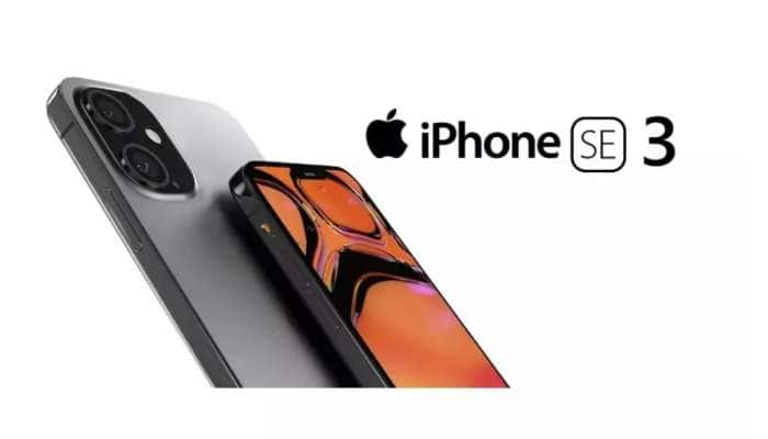 புதிய iPhone SE 3-ஐ 28,900 ரூபாய்க்கு வாங்க அறிய வாய்ப்பு!