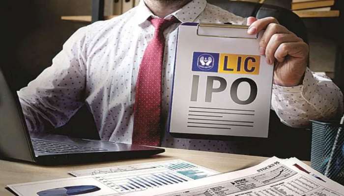 LIC IPO முக்கிய அப்டேட்: ஏப்ரல் மாத இறுதியில் ஐபிஓ வெளிவரக்கூடும் title=