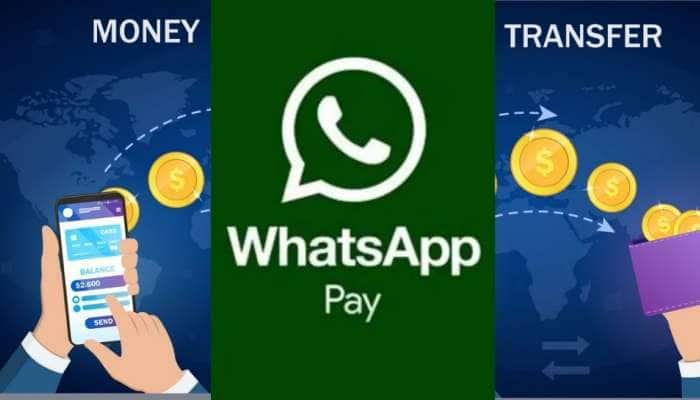 Whatsapp Pay சேட்டிங் போலவே இனி வாட்ஸ்அப் செயலியில் பணபரிமாற்றமும் சுலபம்