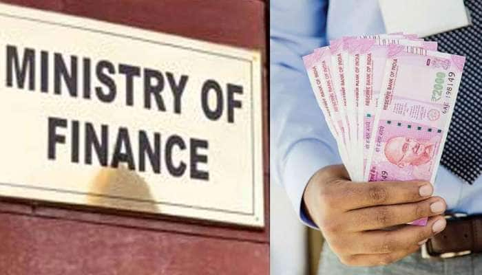 7th Pay Commission: ஊழியர்களுக்கு நற்செய்தி, நிதி அமைச்சகம் அளித்த தகவல்