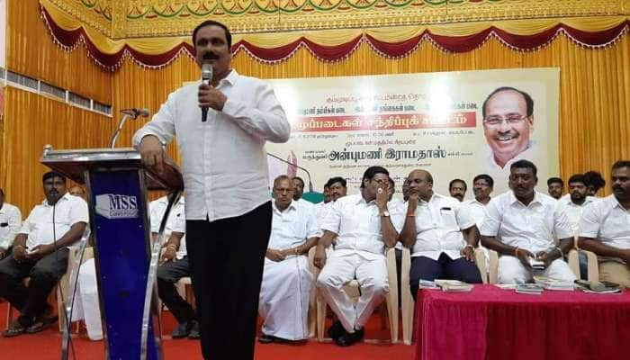 டெட் தேர்வுக்கு விண்ணப்பிக்க கூடுதல் கால அவகாசம் தேவை: அன்புமணி 