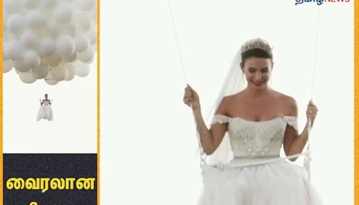 Funny Viral Video: Bride Floats in air, Netizens Amused