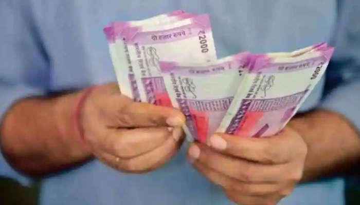 7th Pay Commission: ஊழியர்களுக்கு சூப்பர் செய்தி, ஊதிய உயர்வுக்கான சூத்திரத்தில் மாற்றம்