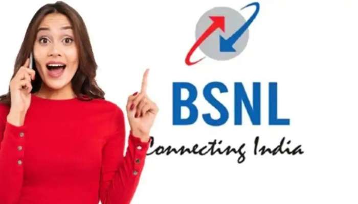 365 தொல்லைக் கொடுக்காத BSNL-ன் சிறந்த ரீச்சார்ஜ் பிளான் title=