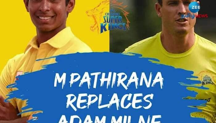 IPL 2022 CSK includes Matheesha Pathirana in the sqad