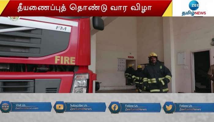 TN Fire and Rescue Service Department releases awareness video of fire fighters