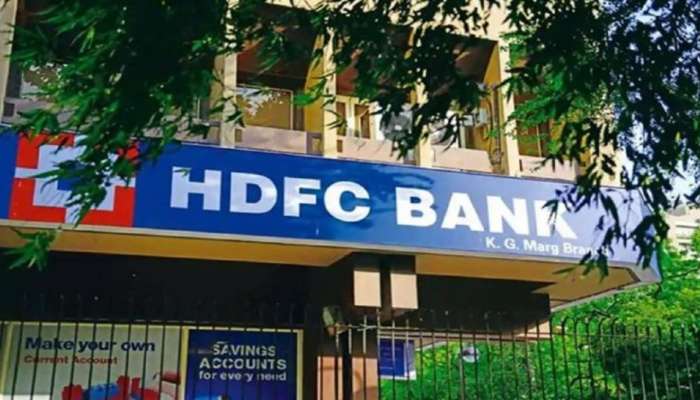 HDFC முதலீட்டாளர்களுக்கு சர்பிரைஸ்; வங்கி முக்கிய அறிவிப்பு title=