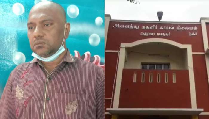 ஆசிரியைகளுக்கு பாலியல் தொல்லை; அடையாளங்களை மாற்றி பதுங்கியிருந்த தலைமை ஆசிரியர் கைது!