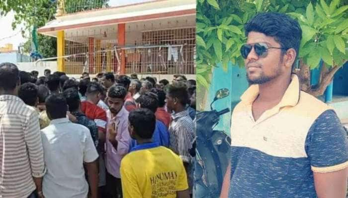   போலீஸ் தாக்கியதால் ரயில் முன் பாய்ந்து இளைஞர் தற்கொலை செய்துகொண்டதாக புகார்