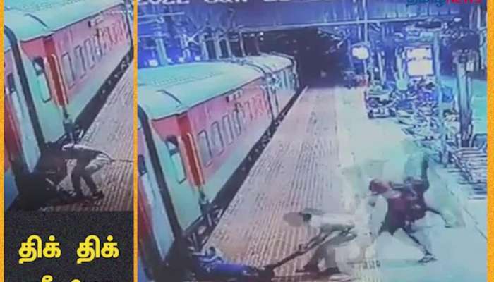 Scary Viral Video of RPF Woman Constable saving a passenger who fell from running train