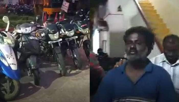 போலீஸ், வக்கீல், டாக்டர் தான் டார்கெட்..! பலே திருடன் சிக்கியது எப்படி?