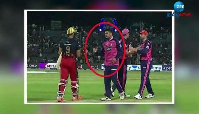 IPL 2022 RR vs RCB war of words between players in the ground