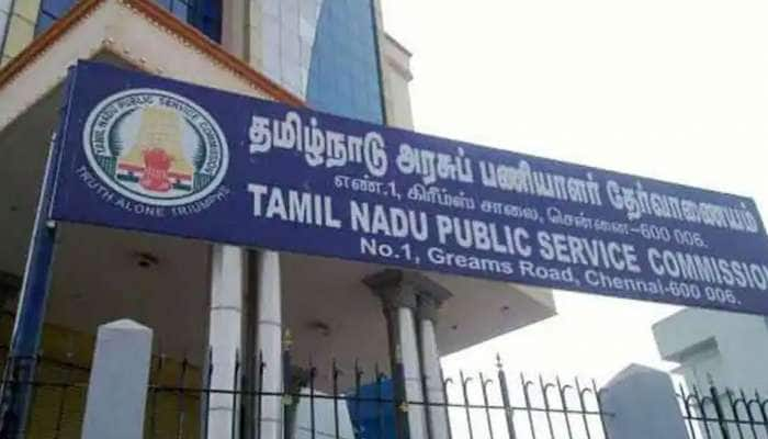 தேர்வர்களே அலர்ட்; TNPSC குரூப் 4 விண்ணப்பங்கள் இன்றுடன் முடிவடைகிறது