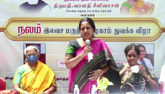 ‘சட்டப்பேரவையில் என் உரைகள் நறுக்கப்படுகிறது’ - வானதி சீனிவாசன் குற்றச்சாட்டு 