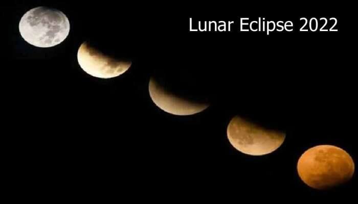 Lunar Eclipse 2022: இந்த ஆண்டின் சந்திர கிரகணம் குறித்த முழு விபரம் title=