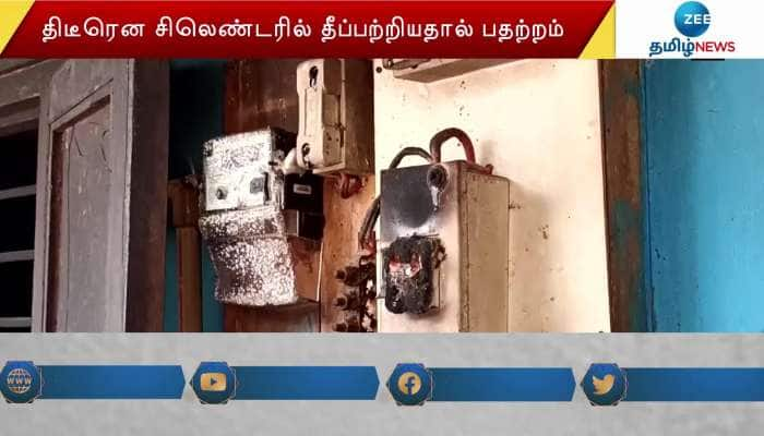 Cylinder blast near Arakkonam during Ramzan feast shocks locals