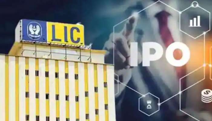 ரிலையன்ஸ் பவர் சாதனையை முறியடித்த LIC IPO; பாலிசிதாரர்கள் அமோக வரவேற்பு