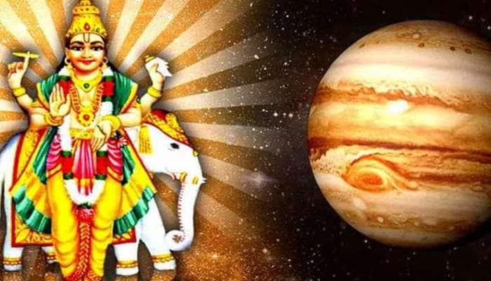 2023 வரை குருபகவானின் சிறப்பு அருள்: இந்த 3 ராசிகளுக்கு ஜாக்பாட்