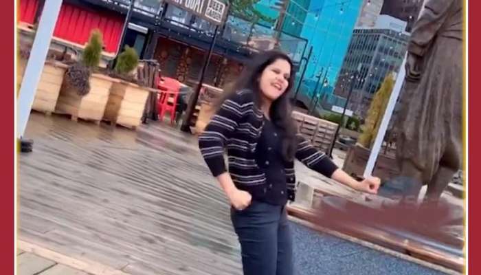 Funny Girl Dance Video: Netizens amused