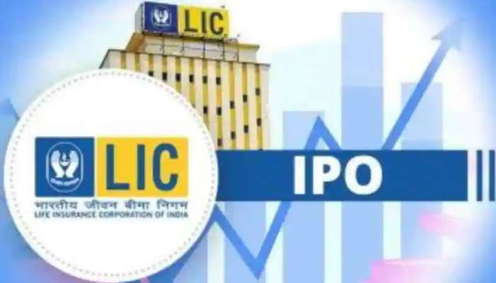 அதிர்ச்சியில் LIC IPO முதலீட்டாளர்கள்: ஜிஎம்பி விலை 90% சரிவு