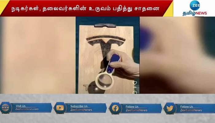 Tesla shares video of Mayiladudurai boy for creating tesla logo