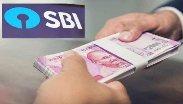 SBI வாடிக்கையாளர்களுக்கு ஜாக்பாட் செய்தி: வங்கி அளிக்கும் சூப்பர் பரிசால் அமோக லாபம்