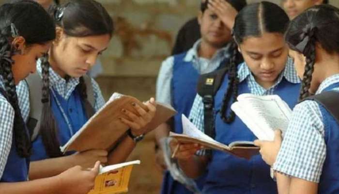 Karnataka SSLC Result 2022: கர்நாடக SSLC தேர்வு முடிவு தேதி அறிவிப்பு