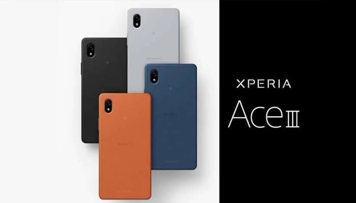 Sony Xperia ACE 3: மிகவும் மலிவான 5ஜி ஸ்மார்ட்போனை அறிமுகம் செய்தது சோனி